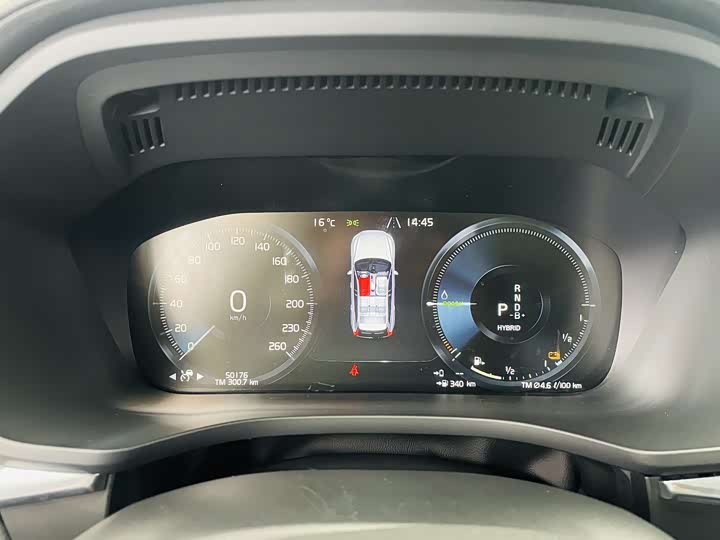 Volvo XC60 Hybrid 2021 T 8 E Hybrid — фото 8