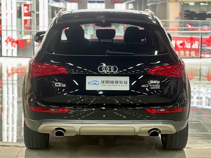 Audi Q5 2017 Plus 40 TFSI — фото 5