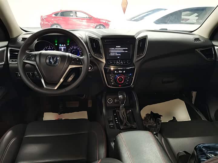 Changan CS75 2016 1.8 T ATElite V — фото 10