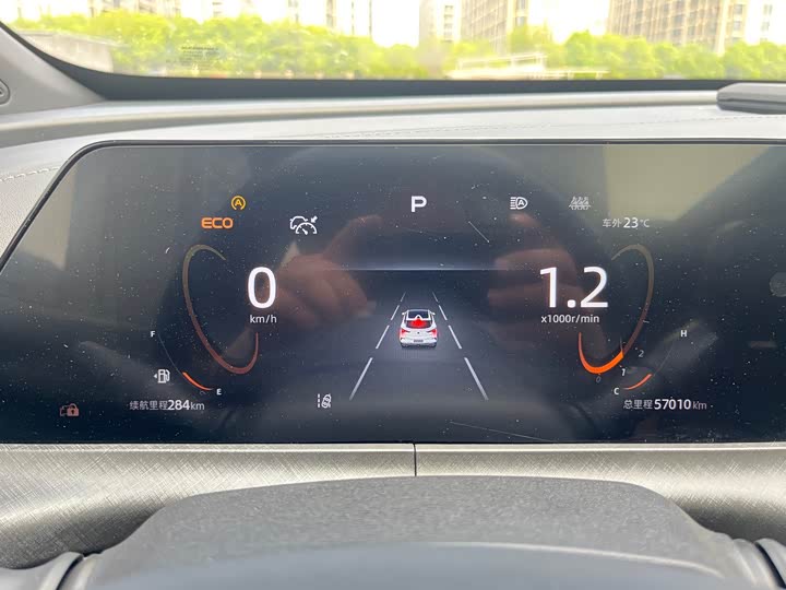 Changan UNI-T 2023 1.5 T Premium — фото 23
