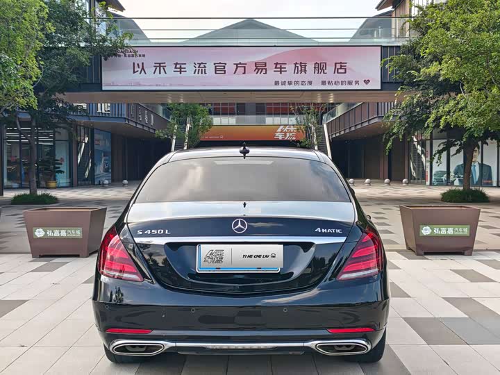 Mercedes-Benz S-Class S 320 L — фото 4