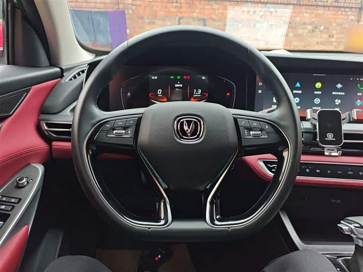 Changan CS75 PLUS 2021 1.5 T ATElite — фото 11