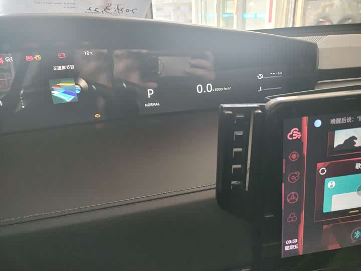 Changan UNI-K 2021 2.0 T Premium — фото 4