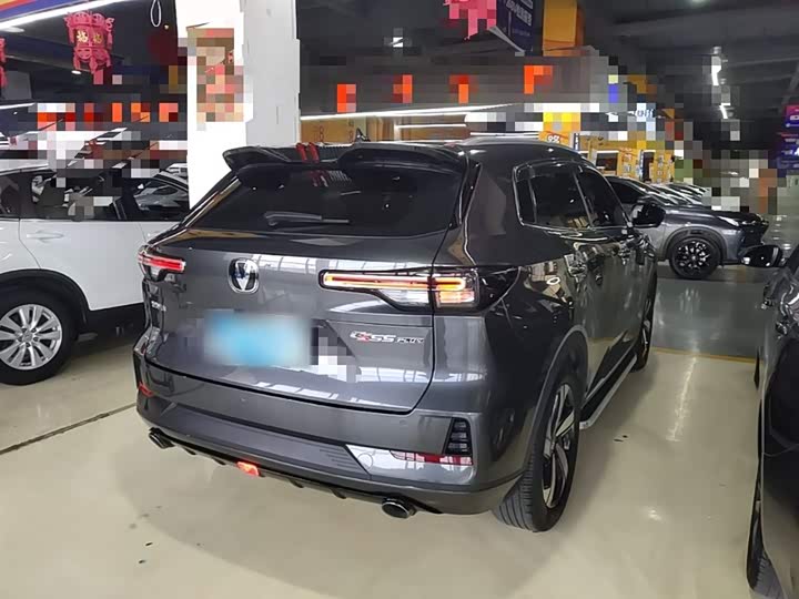 Changan CS55 PLUS 2024 1.5 T DCTPremium — фото 7