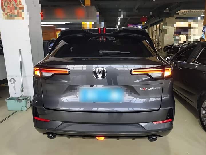 Changan CS55 PLUS 2024 1.5 T DCTPremium — фото 6