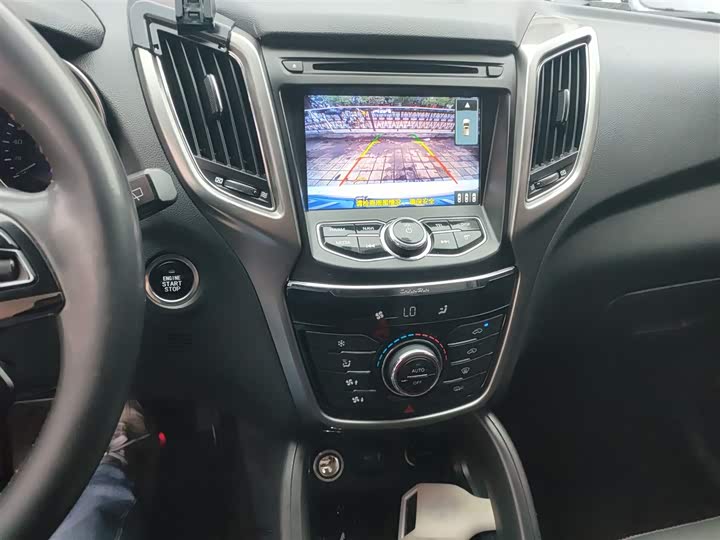 Changan CS75 2016 1.8 T ATElite V — фото 9