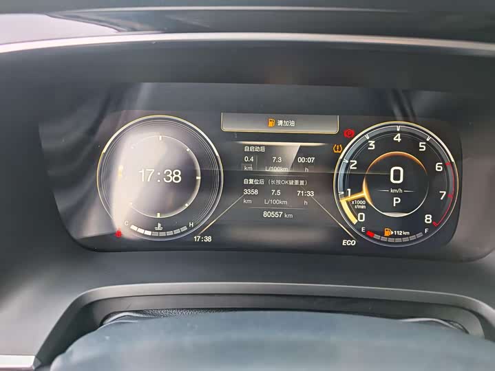 Trumpchi M8 2021 390 T — фото 10