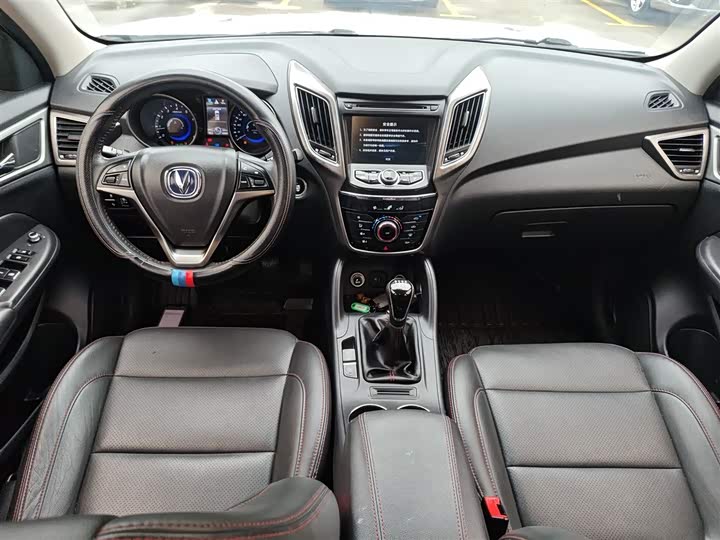 Changan CS75 2016 2.0 L MTLuxury V — фото 6