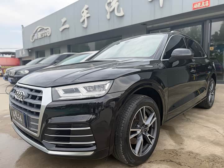 Audi Q5L 2021 40 TFSI — фото 1