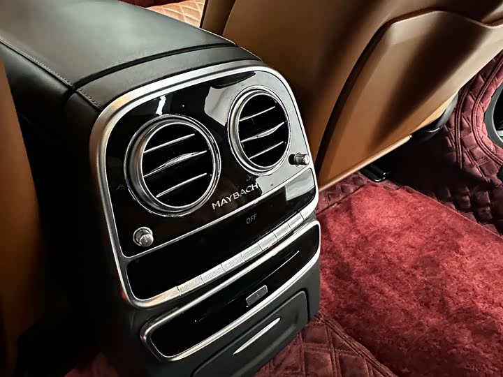 Maybach S-Class 2020 S 450 4 MATIC — фото 15
