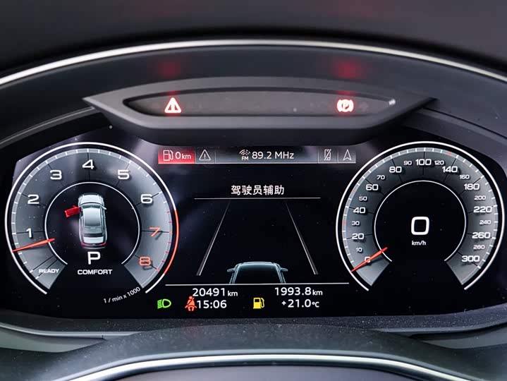 Audi A6L 2023 55 TFSI quattro — фото 13
