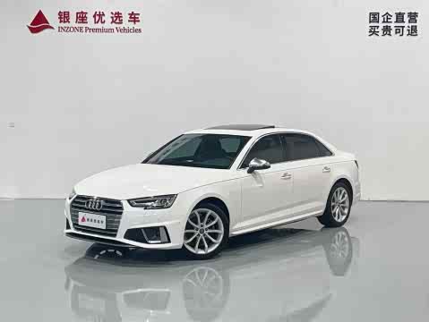 Audi A4L 2019 40 TFSI VI — фото 12