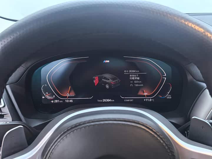 BMW X4 2022 x Drive 30i M — фото 12