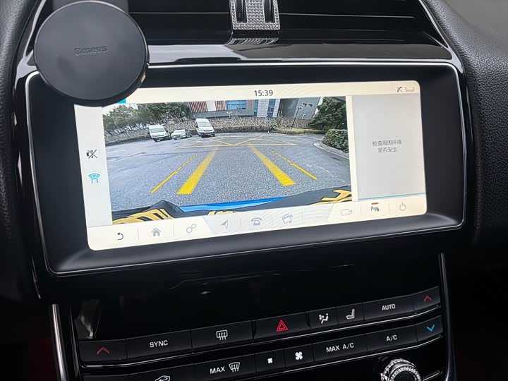 Jaguar XEL 2019 2.0 T 200 PS — фото 5