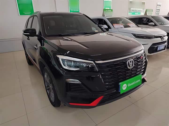 Changan CS75 2022 1.5 T DCTPremium — фото 22