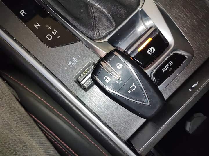 Changan CS75 2022 1.5 T DCTPremium — фото 17