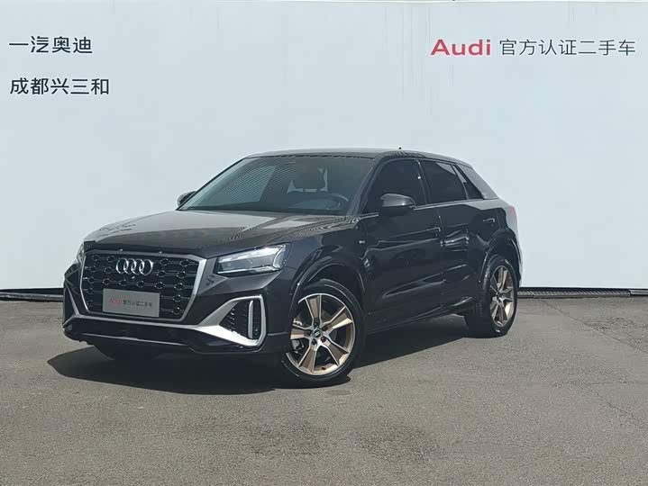 Audi Q2L 2024 35 TFSI