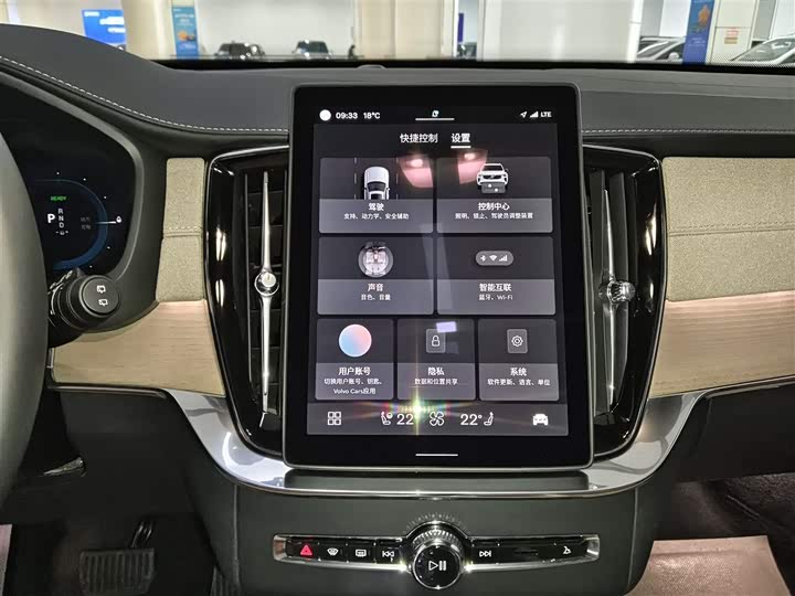 Volvo XC90 Hybrid 2025 T 8 7 — фото 13