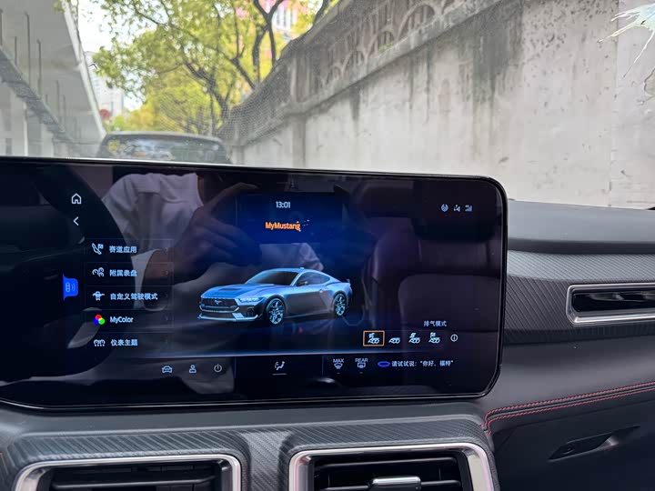 Ford Mustang 2024 2.3 T Eco Boost — фото 14