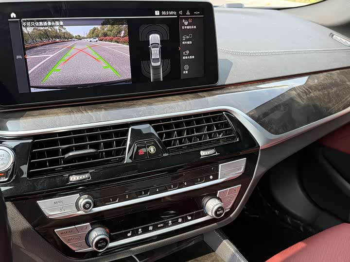 BMW 5-Series 2022 530 Li Leading M — фото 11