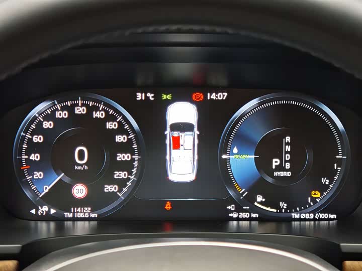 Volvo S90 Hybrid 2019 T 8 E Hybrid V — фото 13