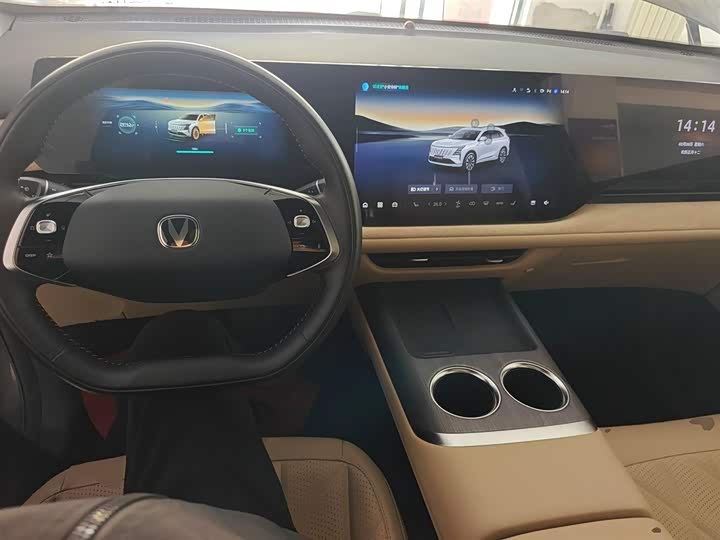 Changan CS75 PLUS 2025 1.5 T — фото 6