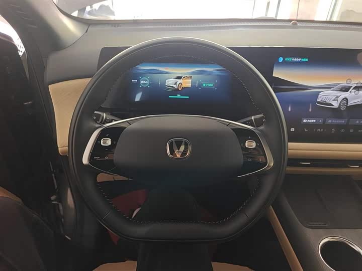 Changan CS75 PLUS 2025 1.5 T — фото 7