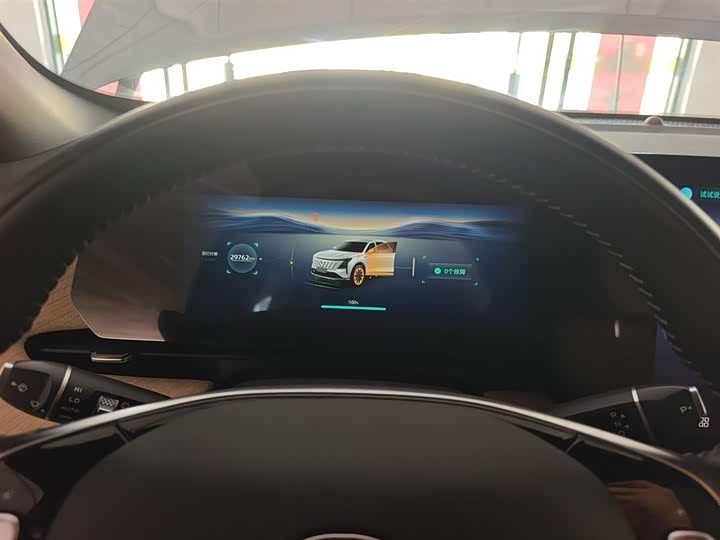 Changan CS75 PLUS 2025 1.5 T — фото 8