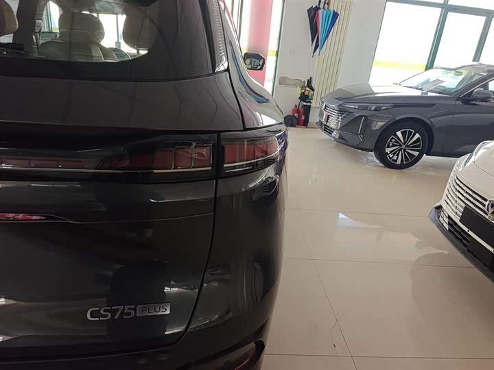 Changan CS75 PLUS 2025 1.5 T — фото 24