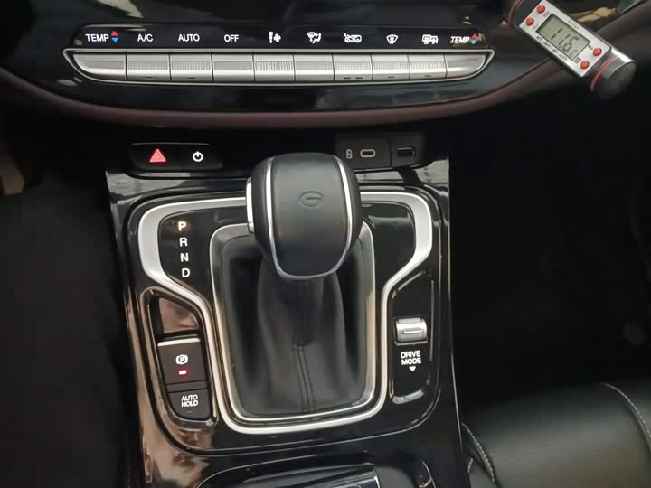 Trumpchi M6 2023 PRO 270 T DCT — фото 14
