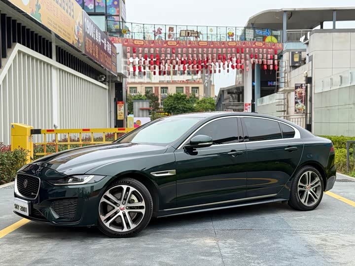 Jaguar XEL 2023 2.0 T 250 PS R-DYNAMIC S — фото 2