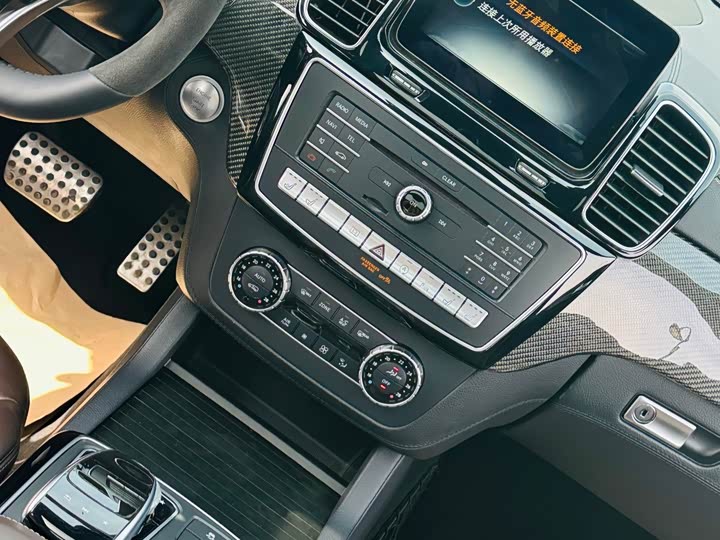 Mercedes-Benz GLS 2016 AMG GLS 63 4 MATIC — фото 24