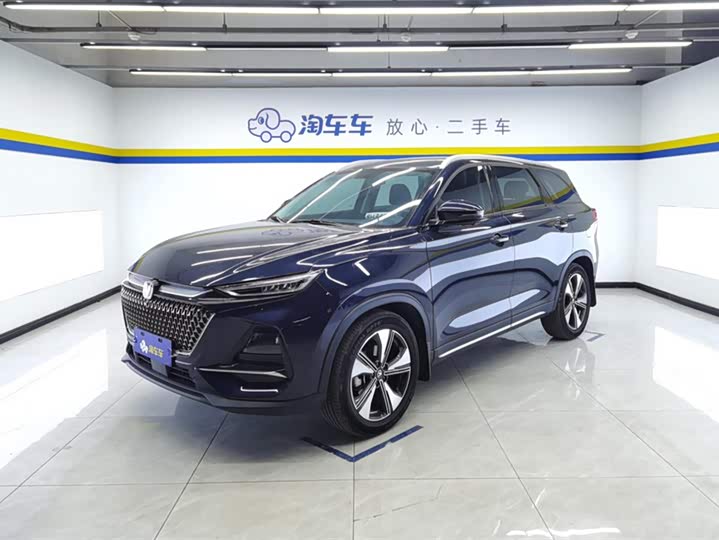 Changan X7 PLUS 2024 1.5 T AT 5