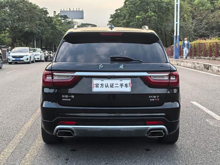 Hongqi HS7 2019 3.0 T AT 4 WD — фото 23