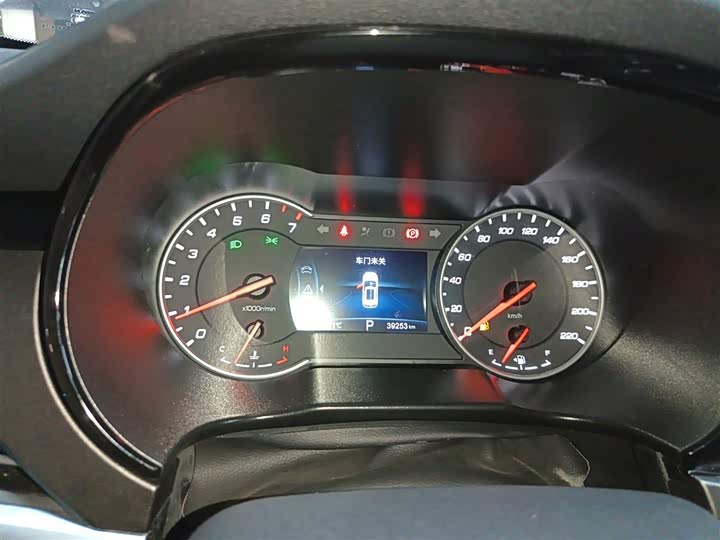 Changan CS35 PLUS 2021 1.6 L CVT — фото 4