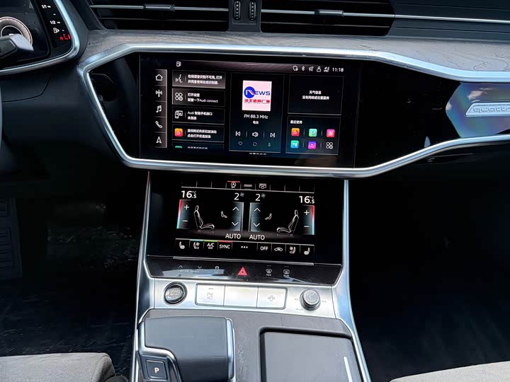 Audi A6L 2023 45 TFSI quattro — фото 8