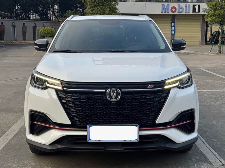Changan CS55 PLUS 2022 1.5 T DCTLuxury — фото 2