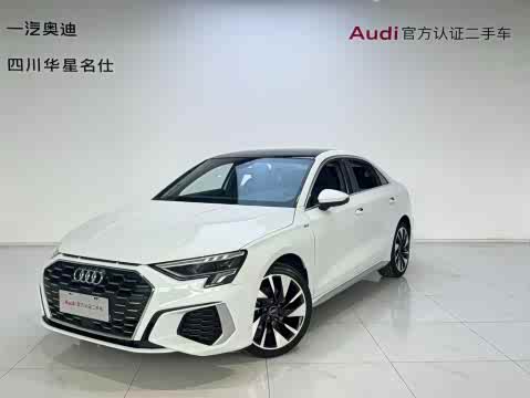 Audi A3 2024 A 3 L Limousine 35 TFSI Sport — фото 17