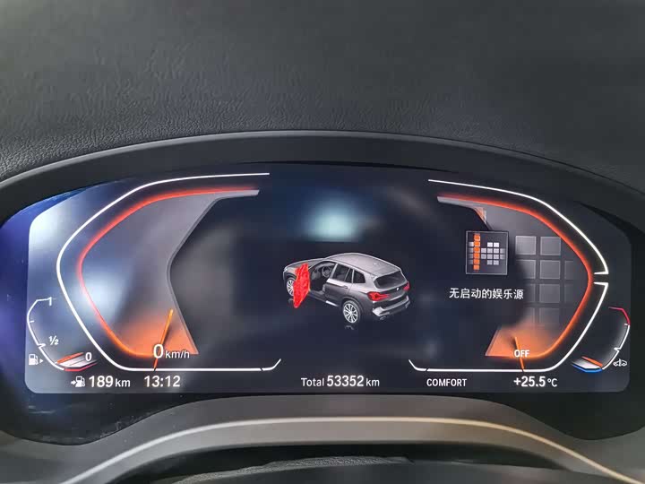 BMW X3 2023 x Drive 30i Leading M — фото 7