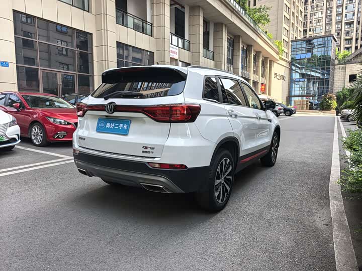 Changan CS75 2021 280 T DCTLuxury — фото 12