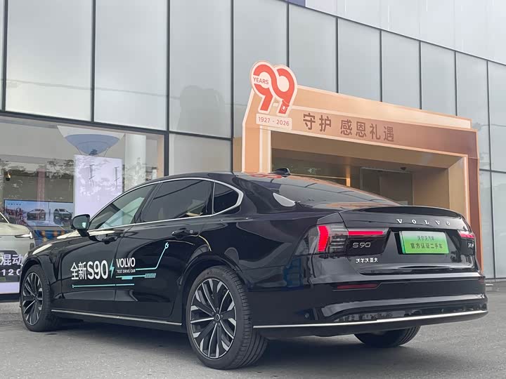 Volvo S90 Hybrid 2026 Hybrid 4 WD — фото 17