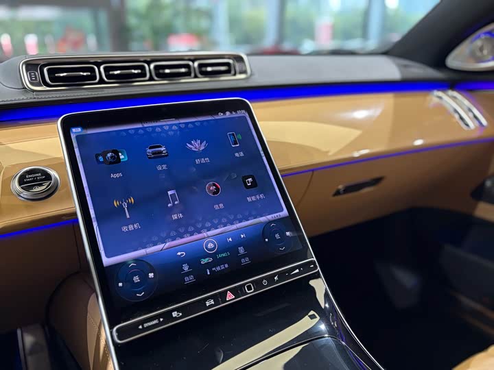 Maybach S-Class 2022 S 680 4 MATIC Virgil Abloh — фото 14