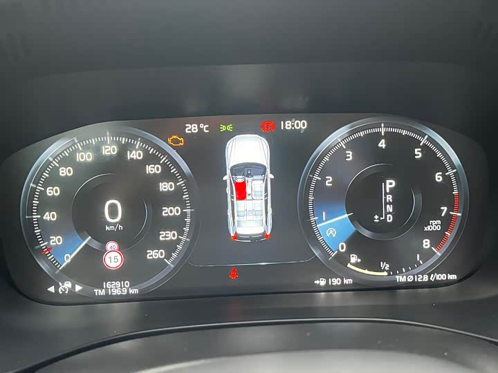 Volvo XC60 2019 T 5 4 WD VI — фото 13