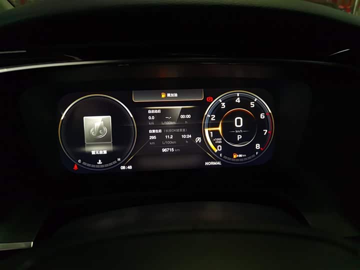 Trumpchi M8 2021 390 T — фото 8