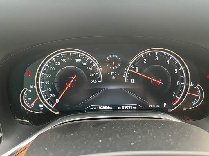 BMW 7 Series 740Li продвинутая — фото 14