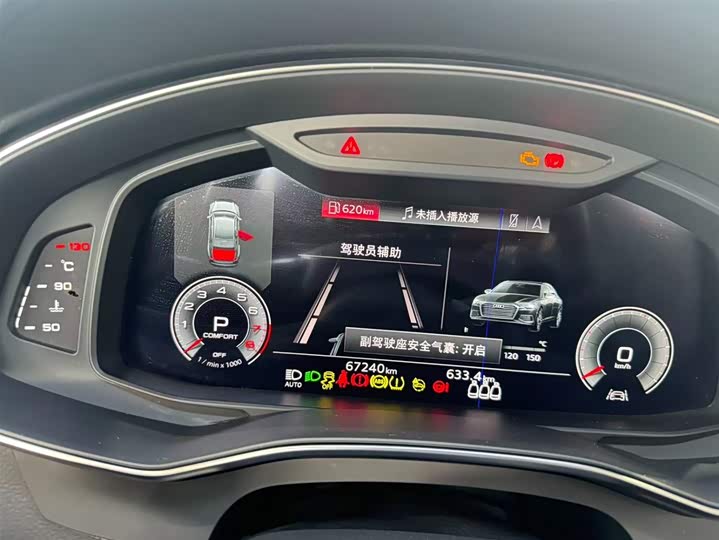 Audi A6L 2021 45 TFSI — фото 9