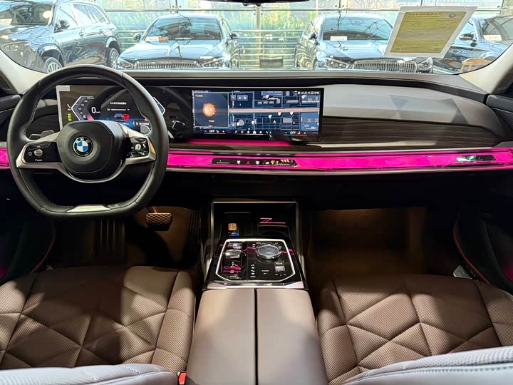 BMW 7 Series 735Li люкс-пакет — фото 13