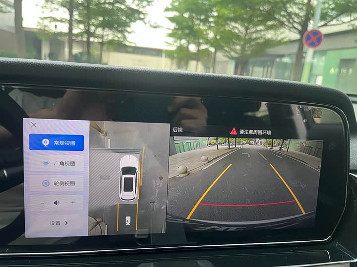 Hongqi HS5 2023 2.0 T Pro — фото 41