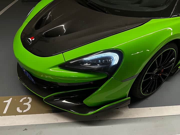 McLaren 570 2015 570 S 3.8 T Coupe — фото 3