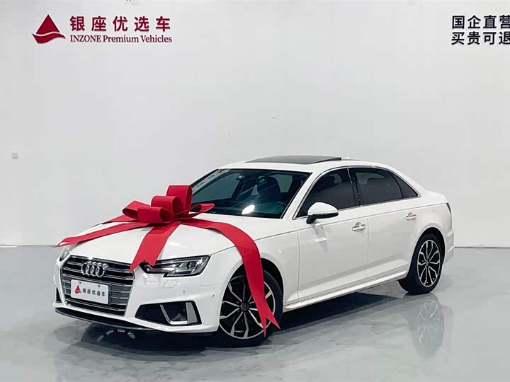 Audi A4L 2019 40 TFSI VI — фото 3